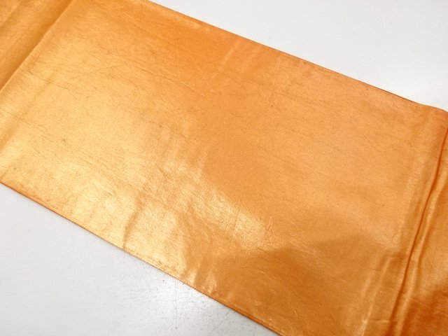 アンティーク　織柄袋帯（材料）
